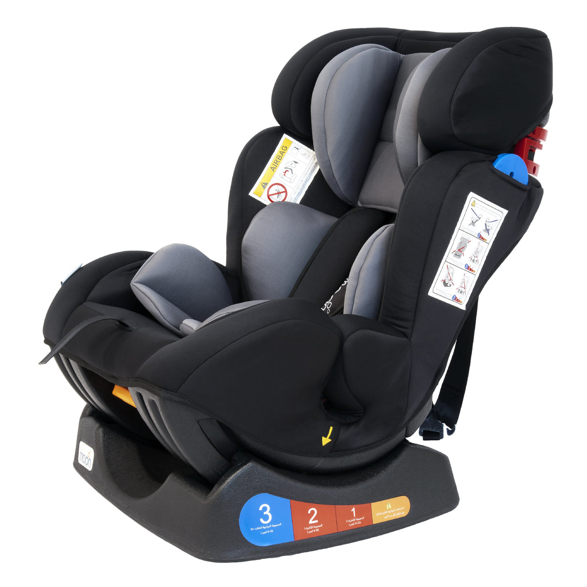 MOON Sumo Baby/Infant Car Seat – Suitable from Birth to 6 Years (Group 0/1/2, 0-25 kg) - The Moon Brand™
