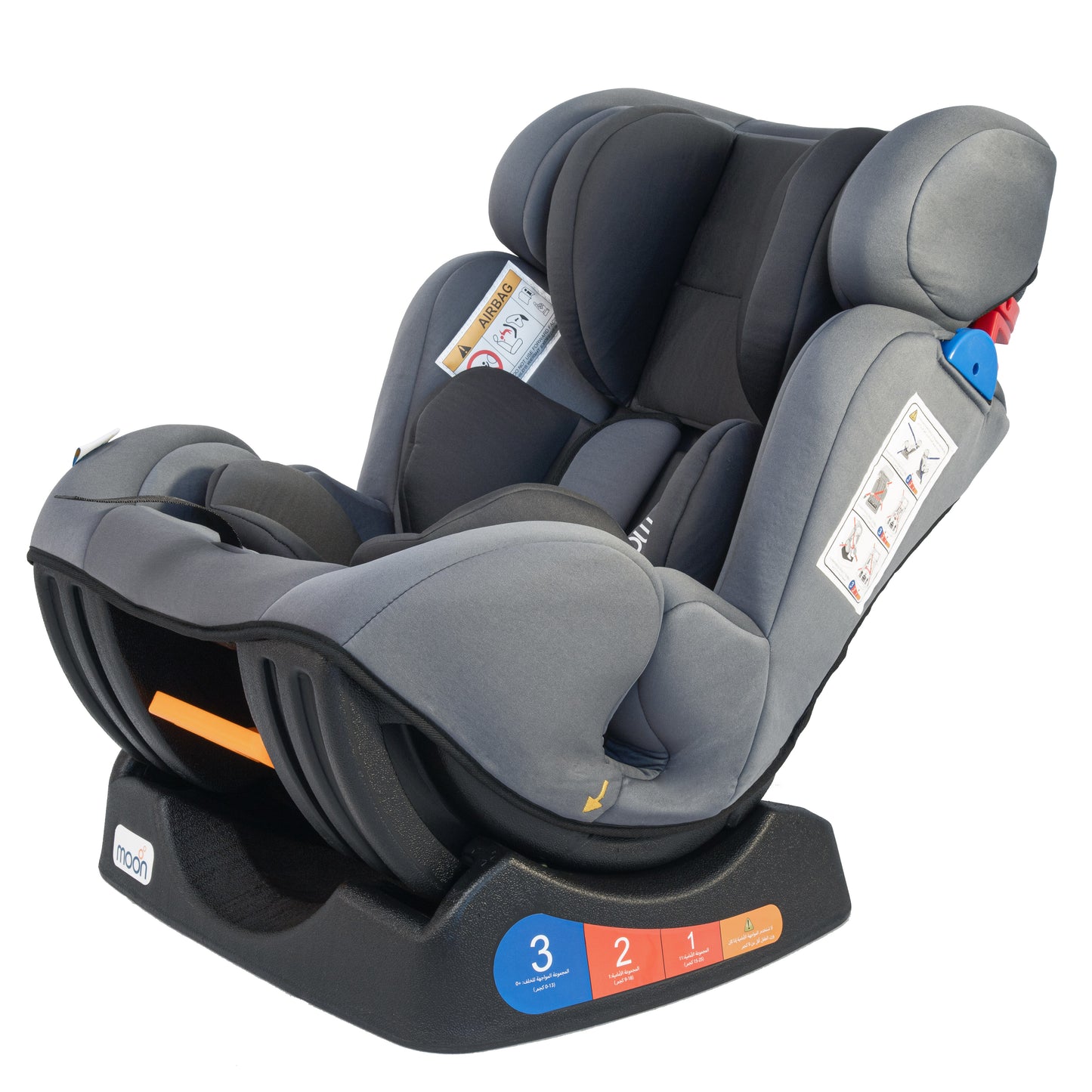 MOON Sumo Baby/Infant Car Seat – Suitable from Birth to 6 Years (Group 0/1/2, 0-25 kg)
