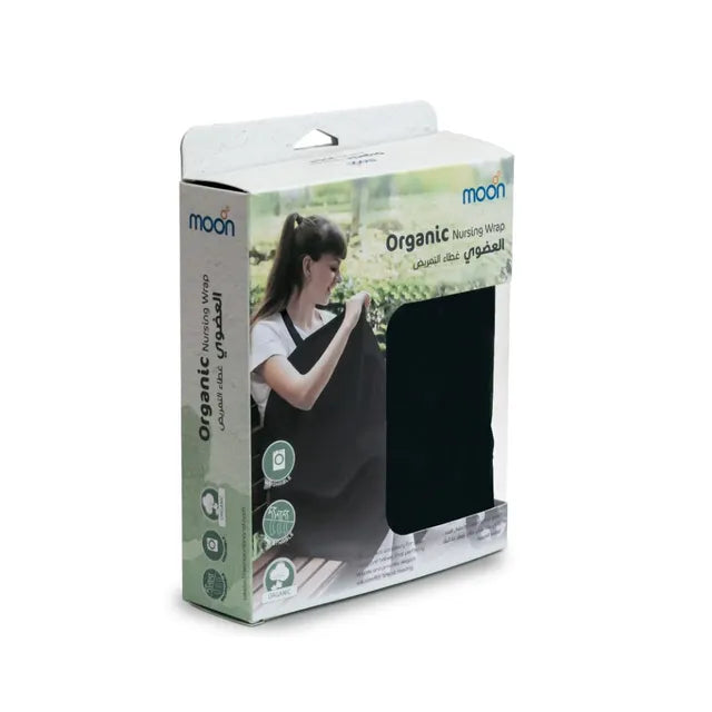 MOON Organic Nursing PrivacyWraps. - The Moon Brand™