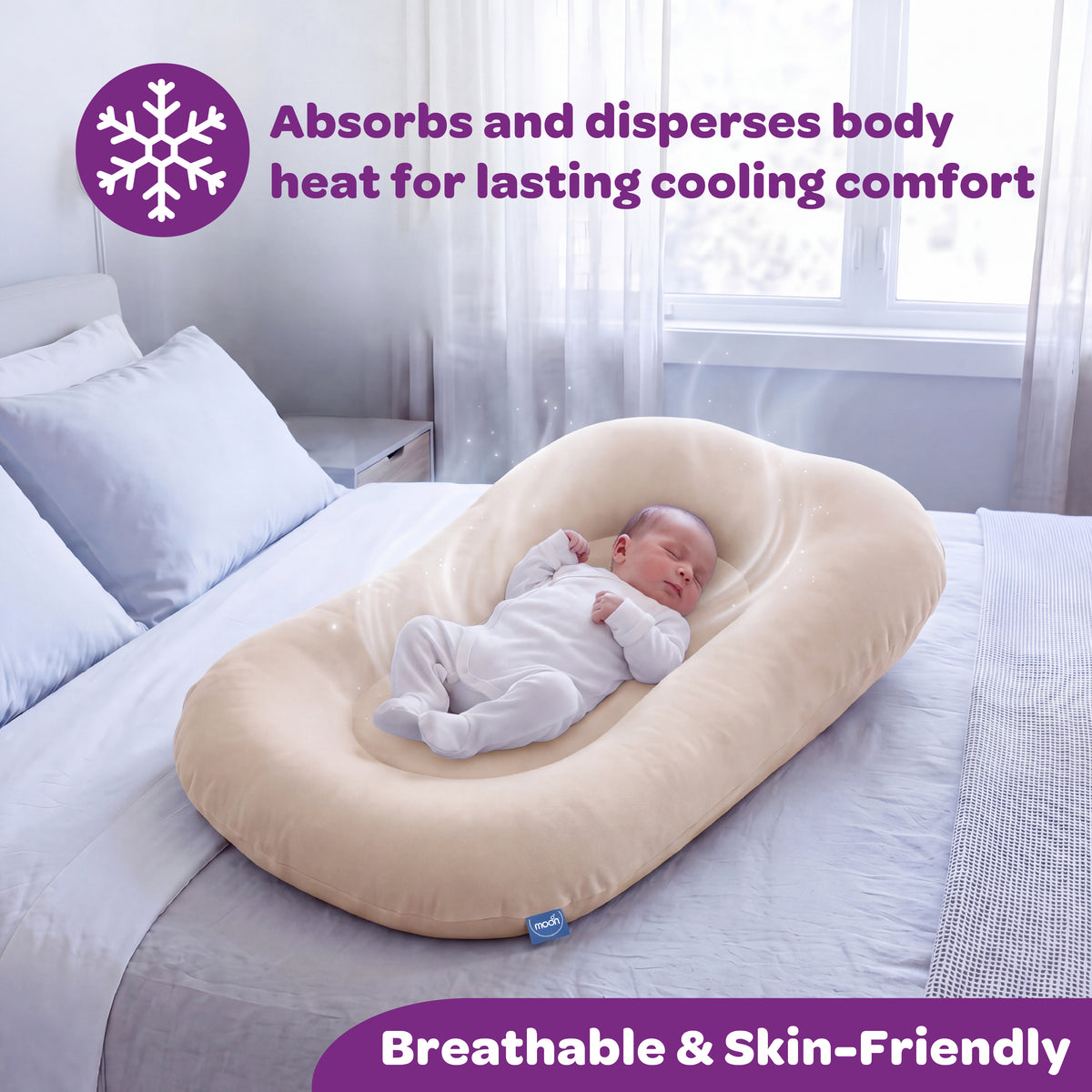 MOON Premium Baby Lounger - Beige