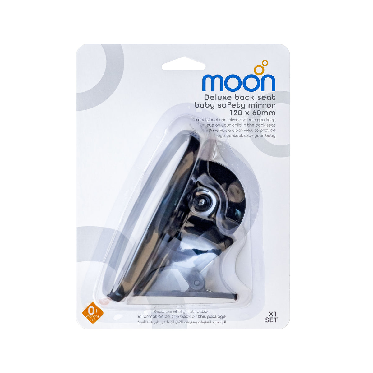 MOON GYRO Car Seat (Group 0/1/2/3) / Baby Side Mirror / Back Seat Organizer - The Moon Brand™
