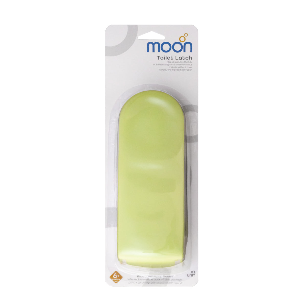 MOON Sequr Bed Rail - Pink / Corner Cushion Dual Wall / Toilet Latch - The Moon Brand™