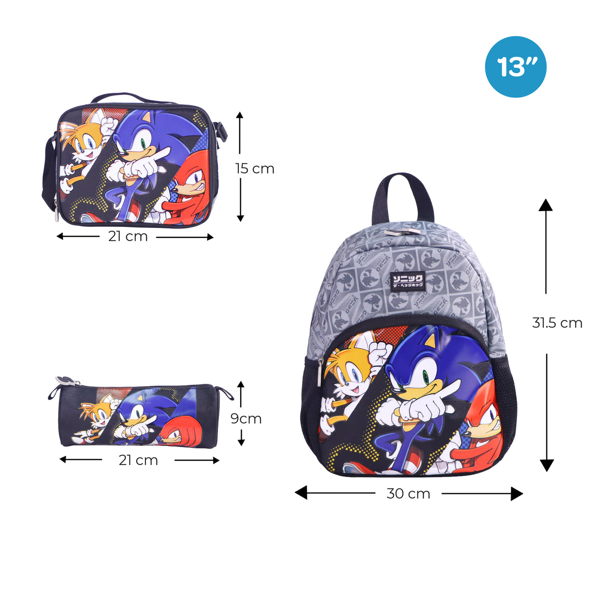 MOON Licensed SONIC  the Hedgehog 3 in 1 Kids Backpack Set