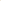 MOON Wooden Foldable Baby Crib- Natural Wood / MOON Baby Crib Organizer (Beige) / MOON Crib & Pram Mattress (Classic Foam Moses Basket Mattress, White)
