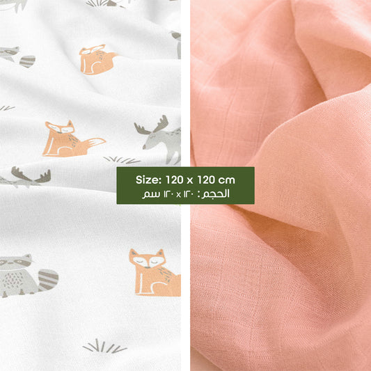 MOON Bamboo Muslin Wrap/ Swaddle-Forest Print & peach.