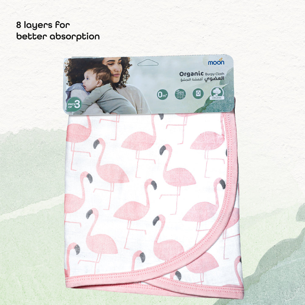MOON Organic Burpy Cloth. (8 Layer)-Bear, Forest,& grey