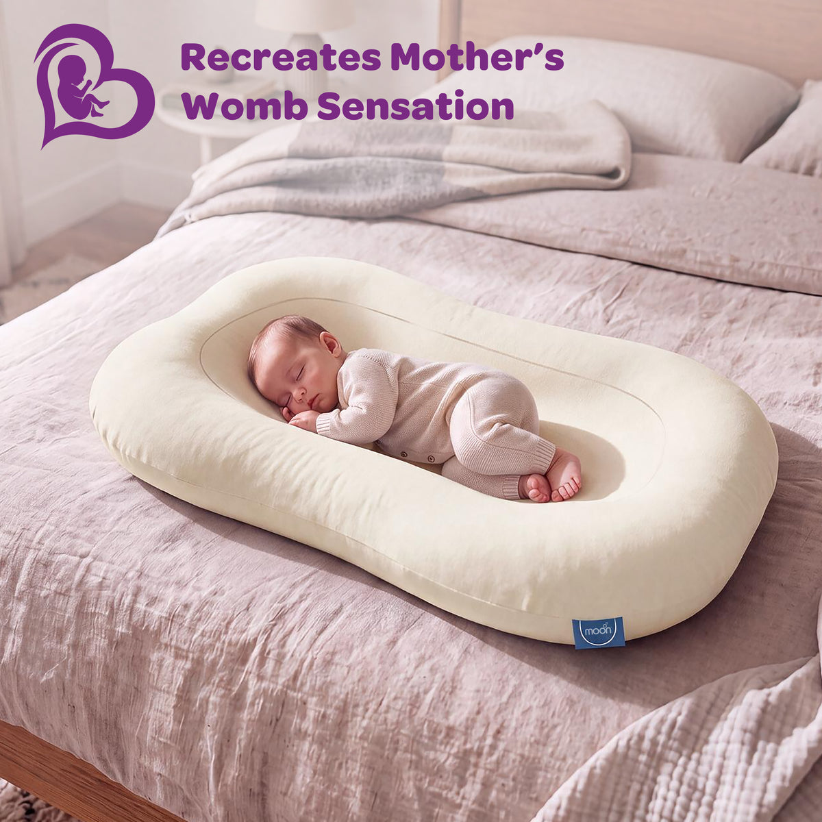 MOON Premium Baby Lounger - Beige